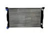 RADIATOR COOLING ASAM 32187 (фото 1)