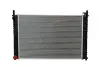 RADIATOR COOLING ASAM 32189 (фото 1)