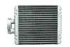 RADIATOR HEATER ASAM 32201 (фото 1)