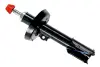 SHOCK ABSORBER FRONT LH ASAM 32290 (фото 1)