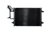 RADIATOR A/C ASAM 32404 (фото 1)
