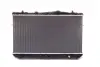 RADIATOR COOLING ASAM 32427 (фото 1)