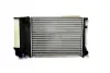 RADIATOR COOLING ASAM 32444 (фото 1)