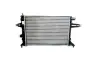 RADIATOR COOLING ASAM 32447 (фото 1)