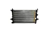 RADIATOR COOLING ASAM 32450 (фото 1)