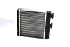RADIATOR HEATER EXCHANGE ASAM 32462 (фото 1)