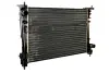 RADIATOR COOLING ASAM 32614 (фото 1)