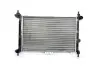 RADIATOR COOLING ASAM 32837 (фото 1)