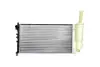 RADIATOR COOLING ASAM 32845 (фото 1)