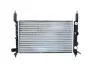 RADIATOR COOLING ASAM 32864 (фото 1)