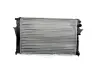 RADIATOR COOLING ASAM 32869 (фото 1)