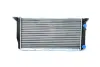 RADIATOR COOLING ASAM 32870 (фото 1)