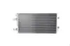 RADIATOR A/C ASAM 32877 (фото 1)