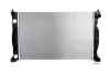 RADIATOR COOLING ASAM 32878 (фото 1)