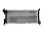 RADIATOR COOLING ASAM 32936 (фото 1)