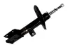 SHOCK ABSORBER ASAM 33045 (фото 1)