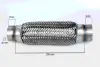 FLEXIBLE PIPE ASAM 33740 (фото 1)