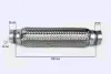 FLEXIBLE PIPE ASAM 33747 (фото 1)