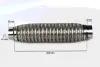 FLEXIBLE PIPE ASAM 33759 (фото 1)