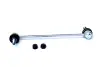 ROD STABILISER ASAM 33983 (фото 1)