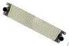 INTERCOOLER ASAM 34890 (фото 1)