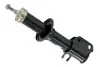 SHOCK ABSORBER FRONT LH ASAM 53054 (фото 1)