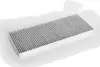 CABIN FILTER ASAM 55724 (фото 1)