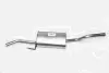 SILENCER ASAM 56607 (фото 1)
