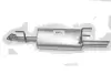 SILENCER ASAM 56614 (фото 1)