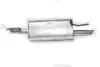 SILENCER ASAM 56635 (фото 1)