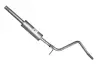 MIDDLE SILENCER ASAM 61867 (фото 1)
