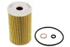 OIL FILTER ASAM 70171 (фото 1)