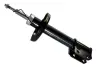SHOCK ABSORBER FRONT ASAM 70405 (фото 1)