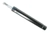 SHOCK ABSORBER FRONT ASAM 70456 (фото 1)
