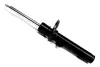 SHOCK ABSORBER FRONT ASAM 70465 (фото 1)