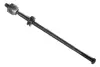 RACK END STEERING ASAM 70511 (фото 1)