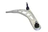 TRACK CONTROL ARM RH ASAM 70729 (фото 1)