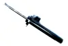 SHOCK ABSORBER FRONT RH ASAM 70877 (фото 1)