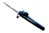 SHOCK ABSORBER FRONT LH ASAM 70878 (фото 1)
