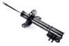 SHOCK ABSORBER FRONT RH ASAM 70889 (фото 1)