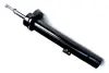 SHOCK ABSORBER FRONT LH ASAM 70915 (фото 1)