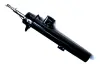 SHOCK ABSORBER FRONT RH ASAM 70916 (фото 1)