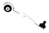 TRACK CONTROL ARM ASAM 71426 (фото 1)