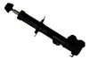 SHOCK ABSORBER FRONT RH ASAM 71455 (фото 1)