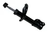 SHOCK ABSORBER FRONT LH ASAM 71467 (фото 1)