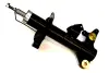 Амортизатор передній лівий Nissan Primera 1.6i, 1.8i, 1.9d, 2.0i, 2.2d, 2.5i (02-) Asam ASAM 71477 (фото 1)