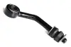 STABILIZER LINK ASAM 71481 (фото 1)
