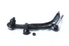 TRACK CONTROL ARM RH ASAM 71494 (фото 1)