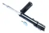 SHOCK ABSORBER FRONT ASAM 71498 (фото 1)
