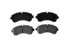 BRAKE PADS ASAM 71788 (фото 1)